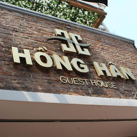 Hong Han Hotel Хошимин Екстериор снимка