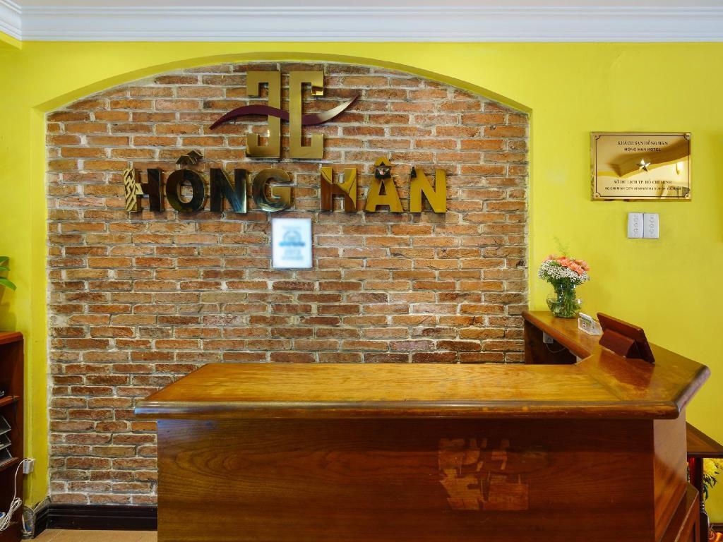 Hong Han Hotel Хошимин Екстериор снимка