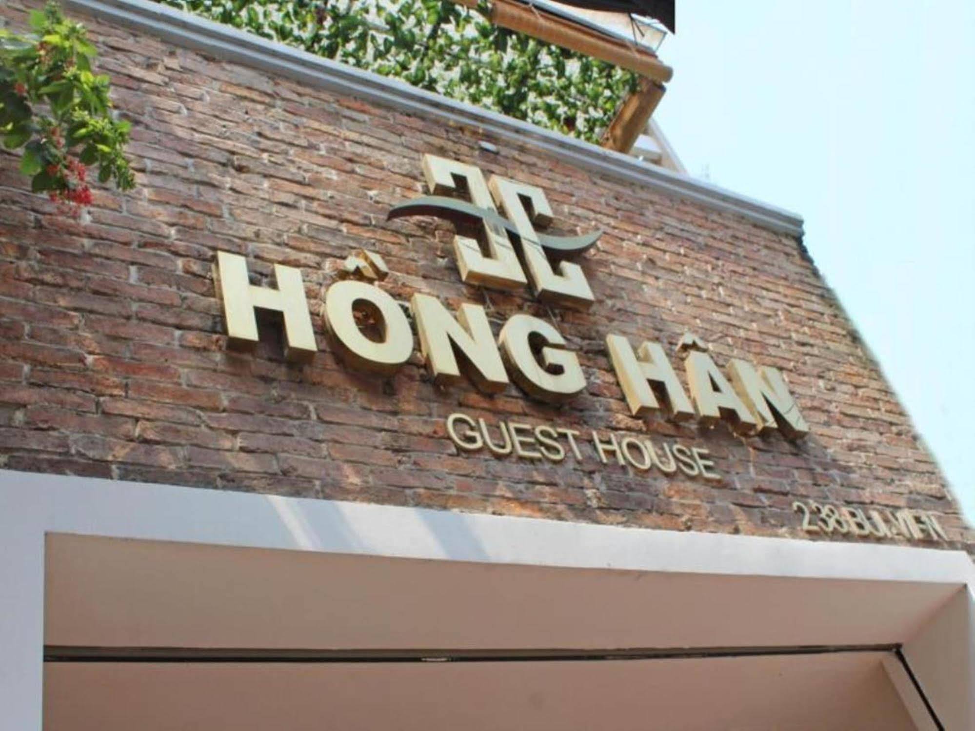 Hong Han Hotel Хошимин Екстериор снимка